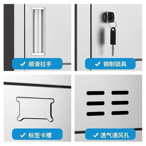 304不锈钢餐门盘柜员食工堂多碗餐厅职工餐具YZS1077柜柜学校饭盒