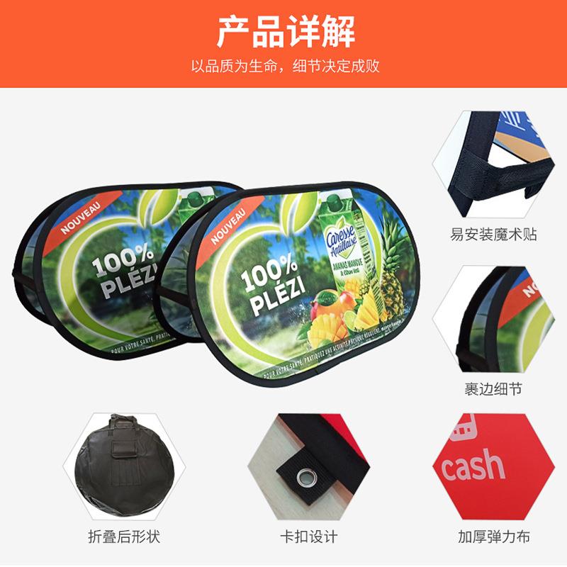 厂家定制架A展户外双屏面广告a屏广告展架TE-15A球场A字板轮滑宣