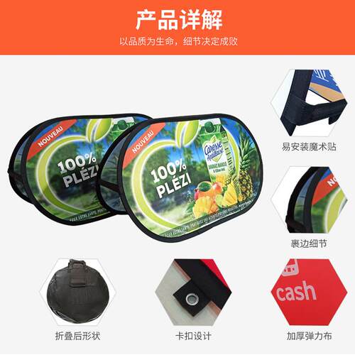 厂家定制架A展户外双屏面广告a屏广告展架TE-15A球场A字板轮滑宣