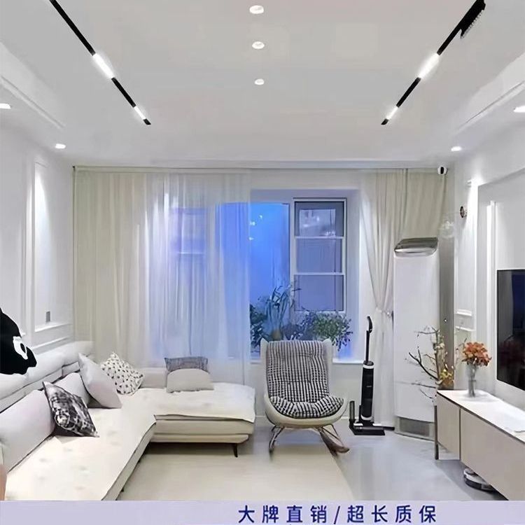 磁吸轨道嵌入式无主灯线条灯