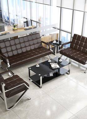 深办发公懿沙无品牌/发茶几组合简约会客商接务待沙办公室三人位