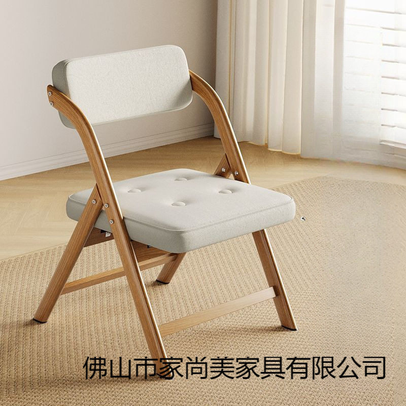 Mlo出租屋软包折叠餐椅套装