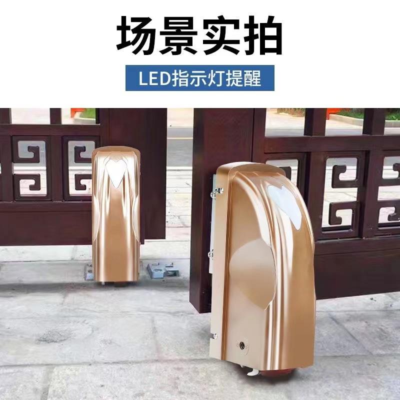 对开门八字开门机自开动电动墅对平开大门电八字开门机用别家遥控