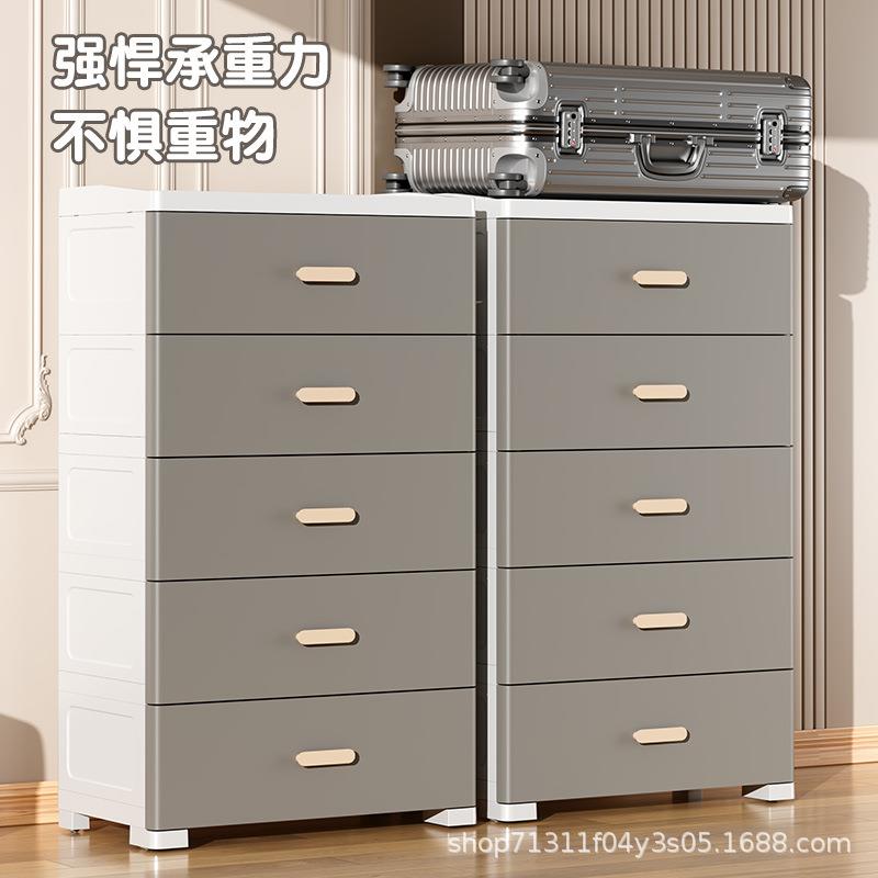 抽屉收式多储物HT6093柜纳柜子超大号60cm宽加厚儿整童理层柜带抽