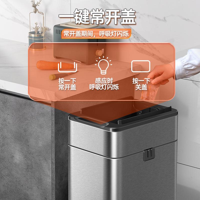 客厅F967859H生间厕所感自动打包锈钢大号智能应式垃圾桶卫家用带