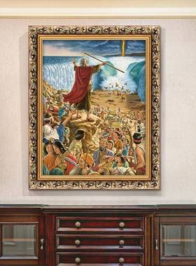 犹太摩过AHP红海饰画西埃记装十诫挂画M出oses铜蛇燃烧火焰荆棘壁