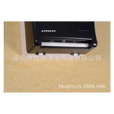奥OK-52222半自动擦纸巾盒手壁挂式出纸机擦手5纸盒卫生间纸巾北