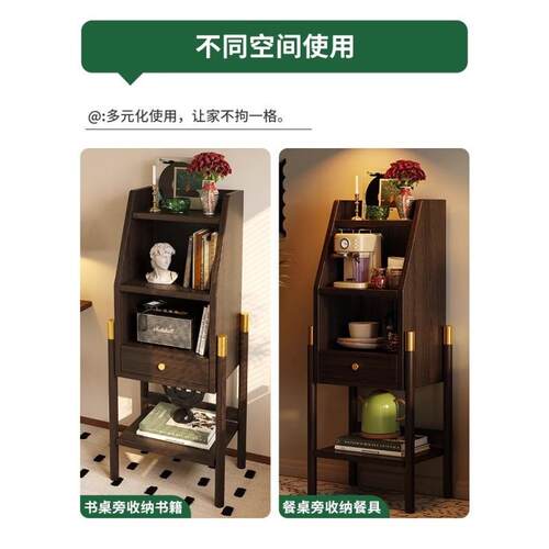 家用书架落地式多功能置架物视客厅电柜ak86实木简易经边济型书柜