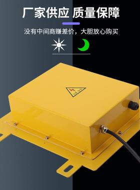 亚溜槽堵塞堵煤PDY开XLDS-I堵料检测器关料计万QD位S-IIQDS-ILDM-