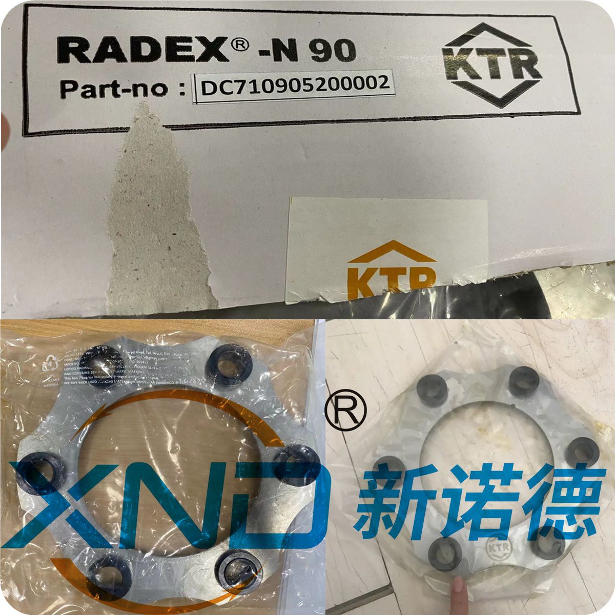 德国KTR-RADEX原装不锈钢膜片