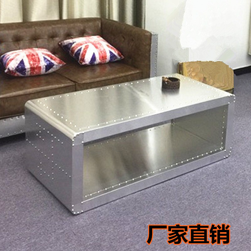 工业风铝皮复古做旧长方形茶几