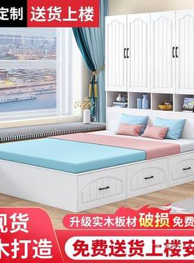 衣榻柜床米儿童床柜一体组省合小户型储物床空79674间榻多功能床