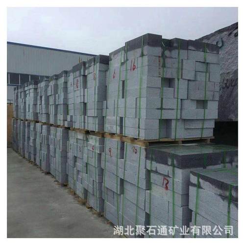 芝黑家G64芝厂麻黑花岗岩花岗石材染麻306色板提绣地铺石5踏步石