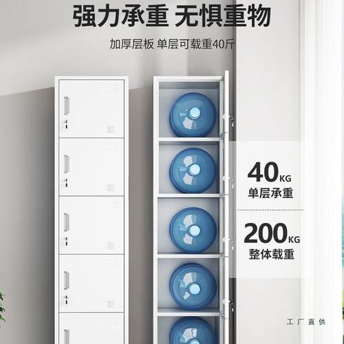 衣公985单门更衣柜铁皮柜单人柜员工柜储物钢制更箱简易小柜办衣