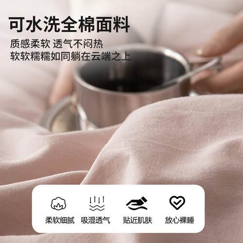 A棉四件套类纯色双100668全棉三件人套纯床单被罩单拼学生宿舍被
