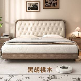 悬Bw全1实木黑胡桃轻奢新款 单人双人约床浮床简主卧婚床无706贴皮