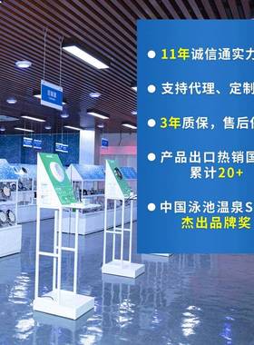 LEDHJ-WM-SS不锈灯钢超薄泳池灯水下壁12V低压照I8P6防水水底专用