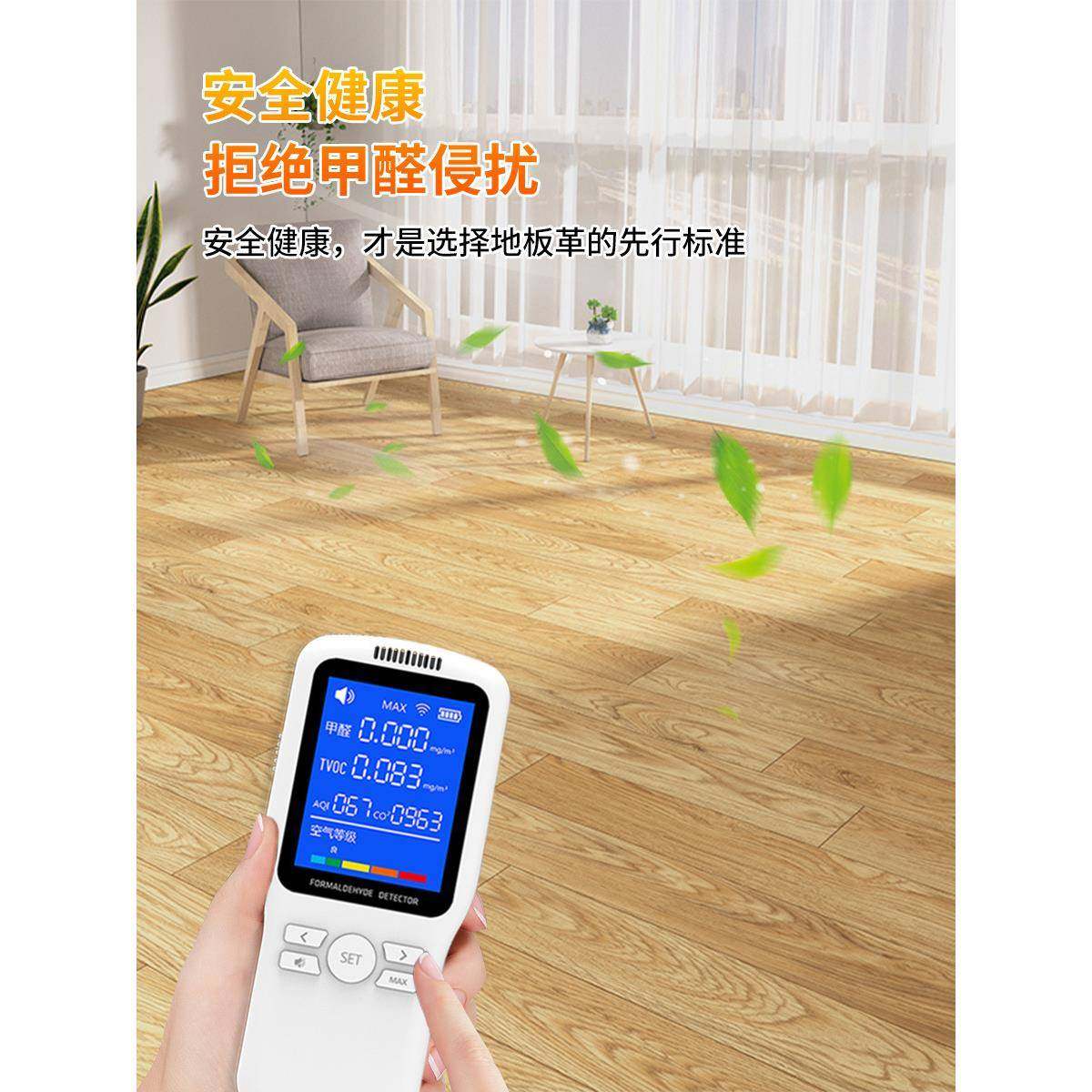 加地板革水铺泥地直接塑胶3宽米3.3米免粘AFJ整张铺地垫地厚胶赵