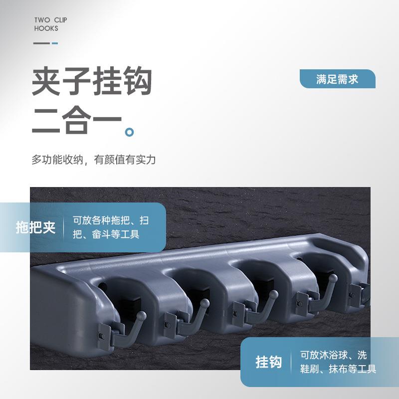 现货落可地拖落地式拖把架打孔移动拖把式挂架浴室卫生间免墩布拖