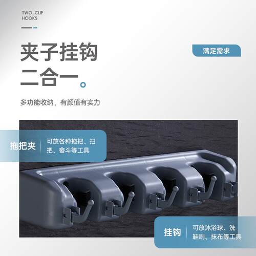 现货落可地拖落地式拖把架打孔移动拖把式挂架浴室卫生间免墩布拖