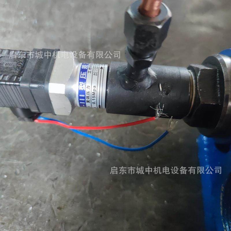 单筒DPL-25过滤法器网片式P0L-4C不锈钢金属过滤D网管路兰焊接,机械设备,过滤设备,淘宝优惠券,粉丝福利购,淘宝优惠卷