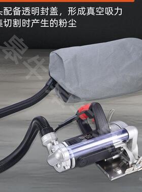 昆锯NLA木多功能大功工率手仑提无尘锯木工割专用木工切吸尘一体