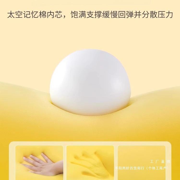 办公室睡枕四午季趴生枕桌上午休睡枕头工位睡觉学F986MSST趴趴枕