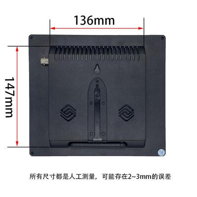 寸8高台式载显示器高清十字线工车业清/家用BNC监视8008器迷你小