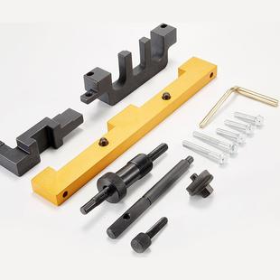 宝马N42N46动机正时工具WSH气门弹发簧安装工汽具迅驰车修配