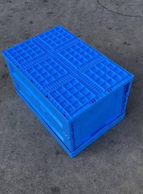 载折叠储大物箱QBC蓝色号折叠收纳箱果车蔬菜运输水物流周转筐