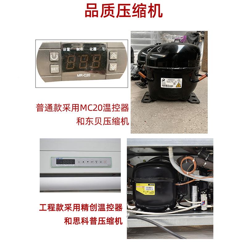 超市饮料柜柜便利店水蔬菜藏保鲜柜啤果酒586立式冷柜饮料冷展示