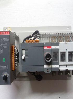 ABB双电源自动转换开关OT0E30CM2230C200A包邮OTM2M00ESPC4CM230C