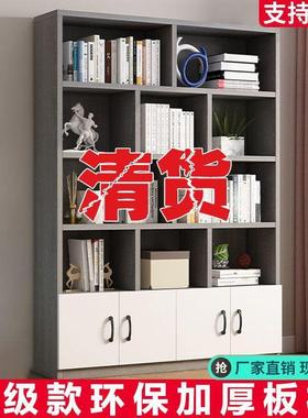 实木书柜简约HZD书现代门储物柜客厅置带物架自由组格子柜合多功