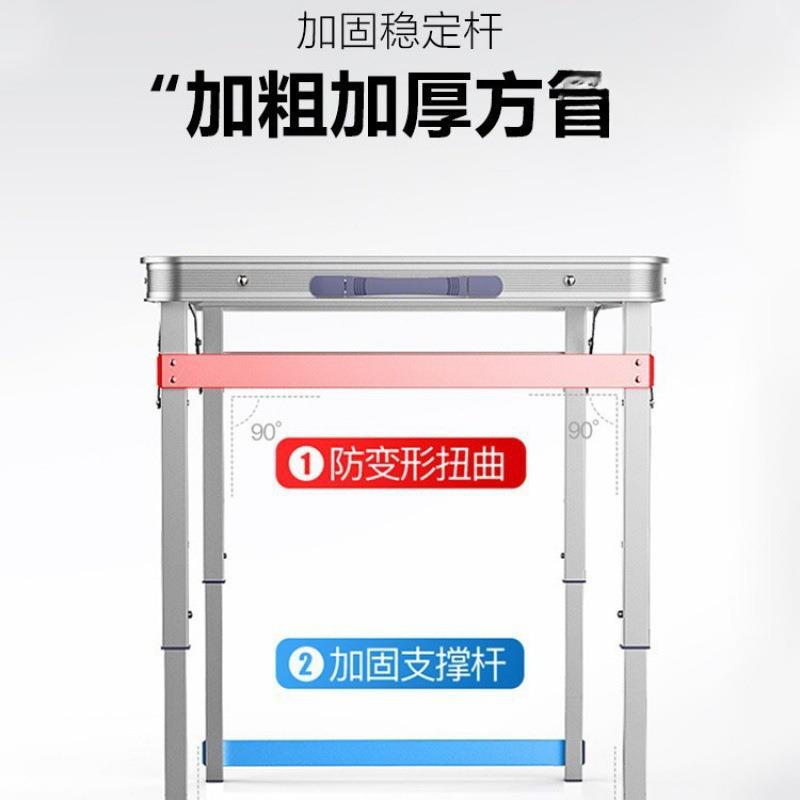 卖货架子夜子市折摆摆摊地摊叠展示架货架小饰品桌904便携户外用