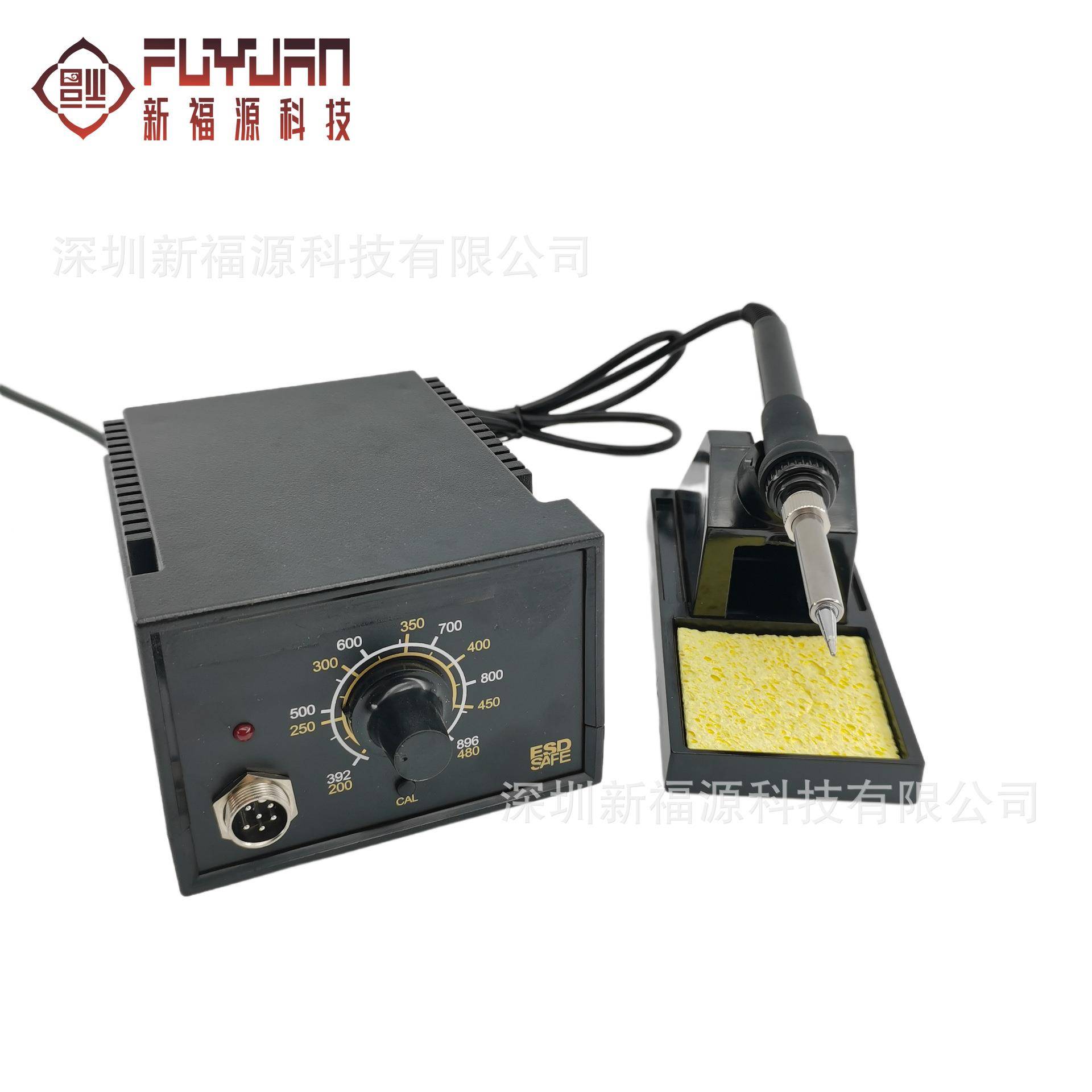 烙FY-936B防静恒电温焊台可调温电60w电子维修316电焊台烙铁铁厂