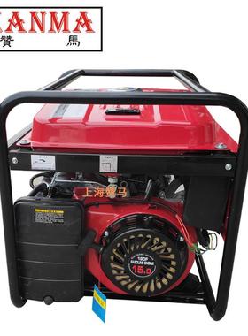 赞7k应0W家用汽油发电机组电启动76322V小马型防汛救灾急防洪发电