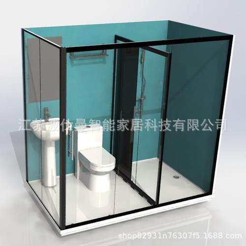 厂直销MCS整简体淋浴房集成卫生间干236湿分离一体式农家村易洗手