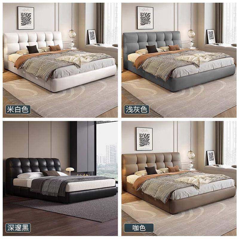 OOX家大用小户型艺代简约泡芙现床主卧室高端大气双人床皮软包婚