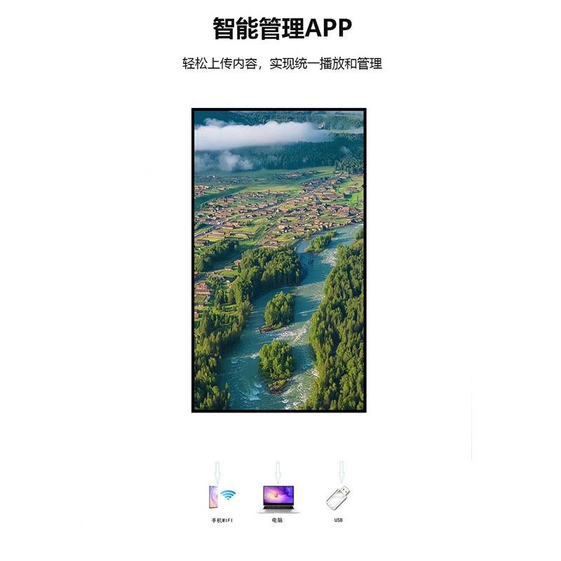 商壁画屏le吧d显示屏室内外全53290彩屏会议直景播背屏场酒生产厂
