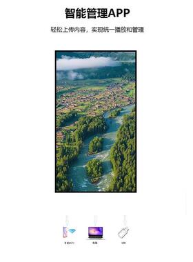 商壁画屏le吧d显示屏室内外全53290彩屏会议直景播背屏场酒生产厂