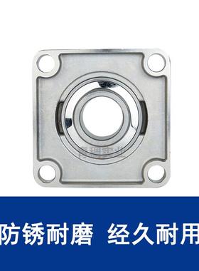 16L不锈钢外球面轴承带29272方形座S3UCF204205206207202809210