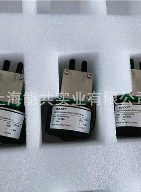 德国气体析取样泵PL5402NF膜B30CEMS隔真-空分泵24V抽气泵