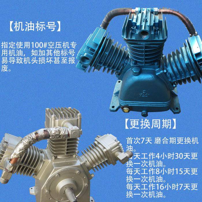 K开山空压机机头总成KS10KS100KS15机0S200KJ1000开山压缩主机部