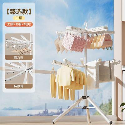 儿婴衣服架VSA落地式功折叠衣架家用多能宝宝衣服架子台伸缩晒衣