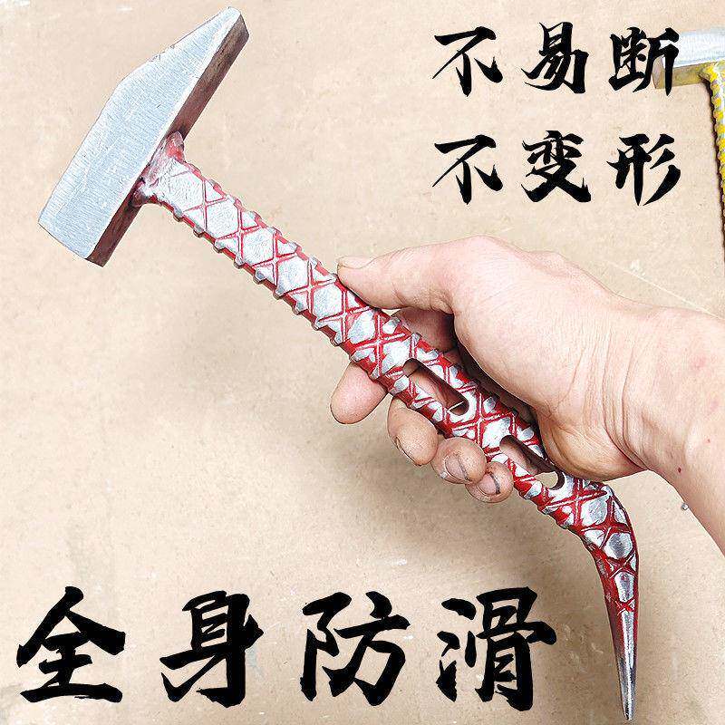 鸭辉钳辉工具300克防大全铝膜手铝模专用锤子工锤铁锤吕模全套锤