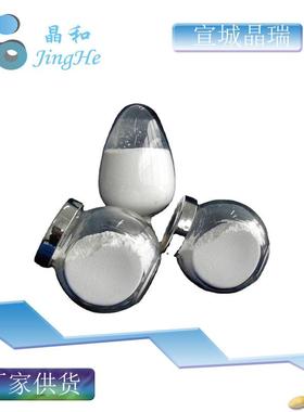 锈钢镜面抛光粉徽粒径0XBI.3um镜面效果好安供厂不家货