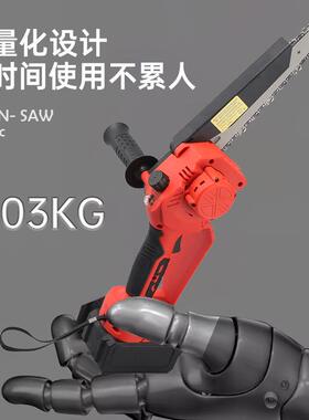 林跨境新款无刷锂电锯果树修枝锯携伐木BBF锯户外园动电电便链锯