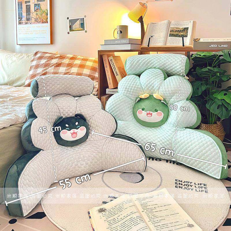 床头CXYMUaUu看软包学大背沙发靠垫宿舍生枕头床上书床靠护腰垫靠,居家布艺,抱枕被,淘宝优惠券,粉丝福利购,淘宝优惠卷