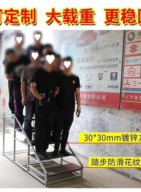 轮子踏步台工阶梯业梯子扶手三梯加厚登高工程梯带二步梯acBs3fZ6