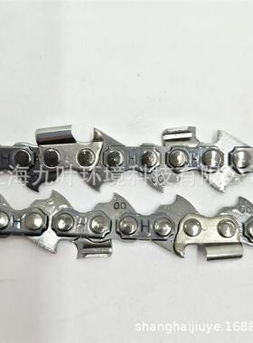 富世华C35锯链Husq0varna园油锯林链条45/KJC543XP/55伐木锯5配件